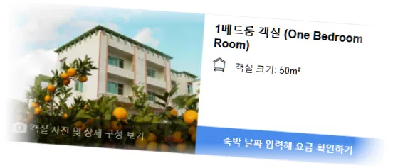 ________room_7.webp