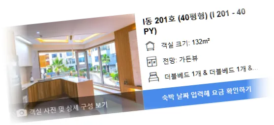 __________room_7.webp