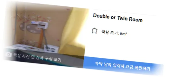 __________room_7.webp