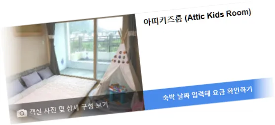 ________room_7.webp