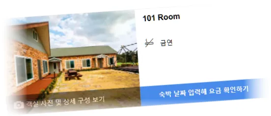 __________room_8.webp