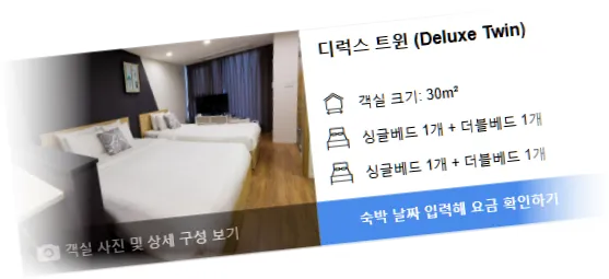 _____________room_8.webp