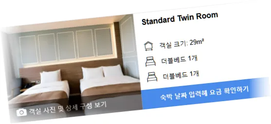 ________room_8.webp
