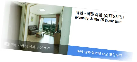 _______room_8.webp