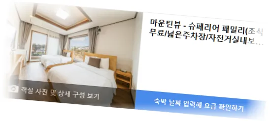 ________room_8.webp