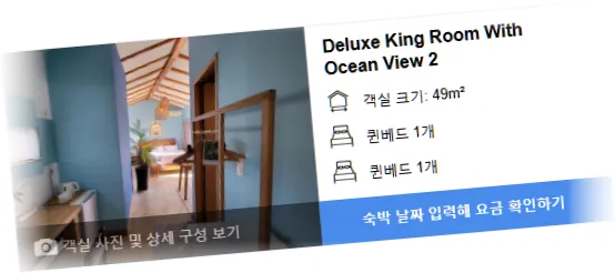 ____________room_8.webp