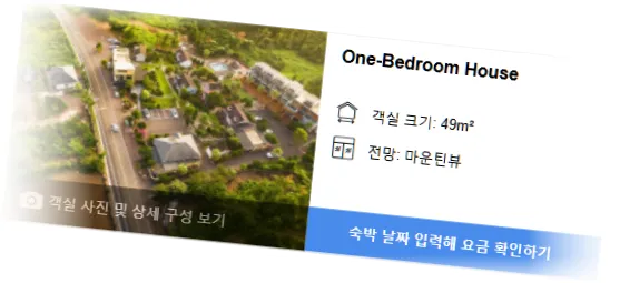 _______room_8.webp