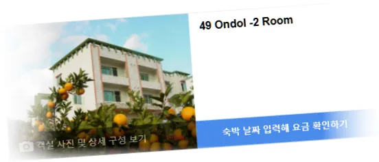 ________room_8.webp