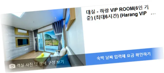________room_8.webp