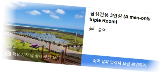 _____________room_8.webp
