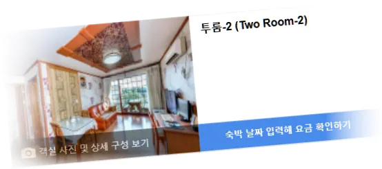 _______room_9.webp
