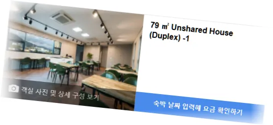 ____________room_9.webp