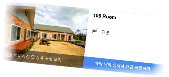 __________room_9.webp