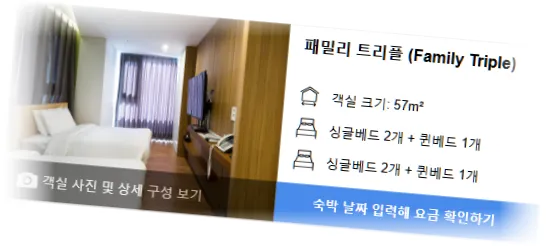 _____________room_9.webp