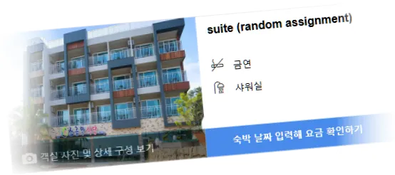 ________room_9.webp
