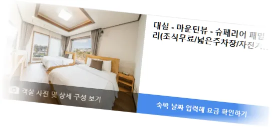 ________room_9.webp