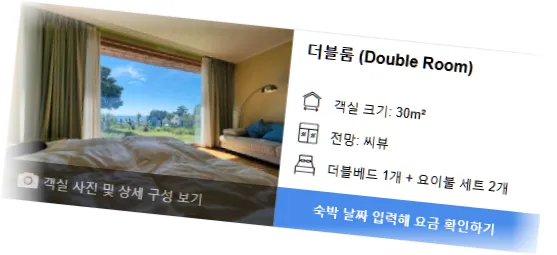 ____________room_9.webp