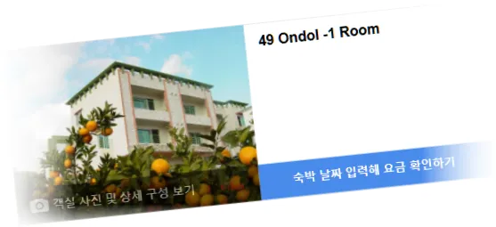 ________room_9.webp