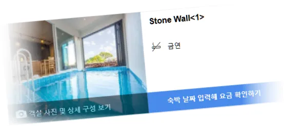 ______________room_9.webp
