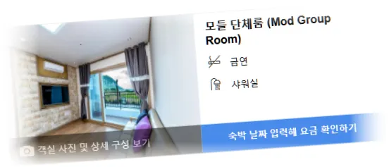 ________room_9.webp