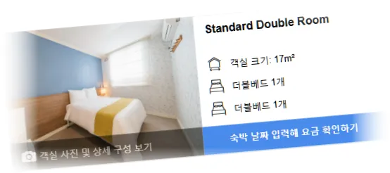 ____________room_1.webp