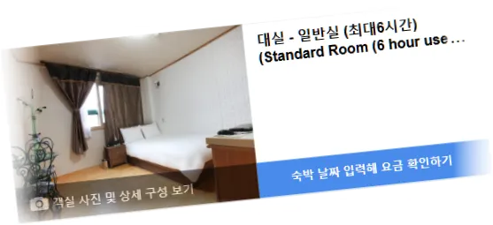 _________room_1.webp