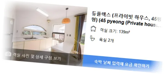 _____________room_1.webp