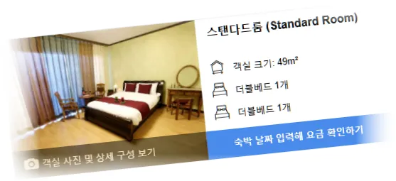 _______room_1.webp