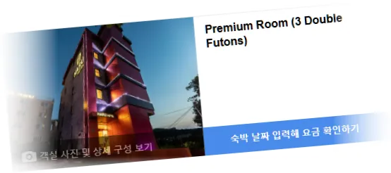 ______room_10.webp