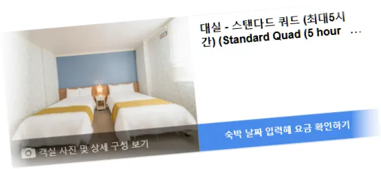 ____________room_10.webp