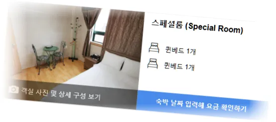 _________room_10.webp