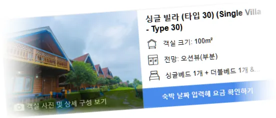 ________________room_2.webp