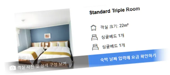 ____________room_2.webp