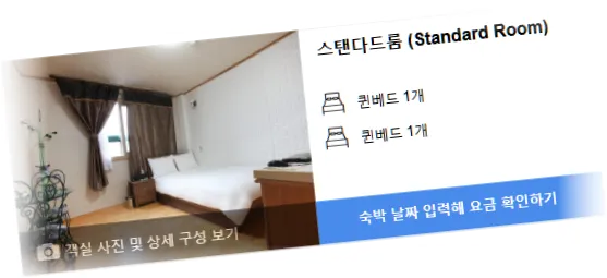 _________room_2.webp