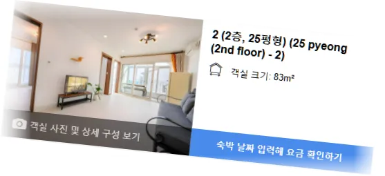 _____________room_2.webp