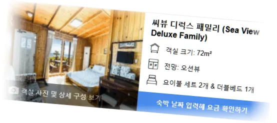 _______room_3.webp