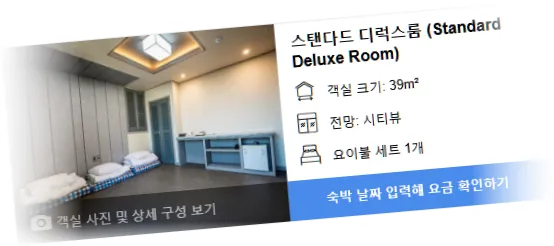 ______room_3.webp