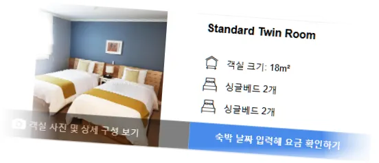 ____________room_3.webp