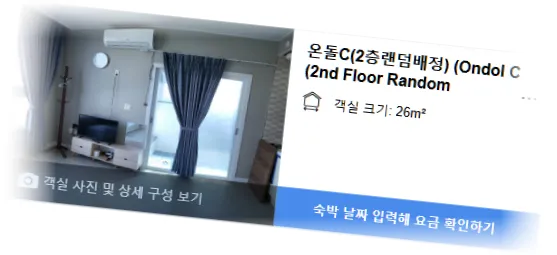 ___________room_3.webp