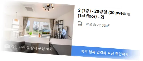 _____________room_3.webp