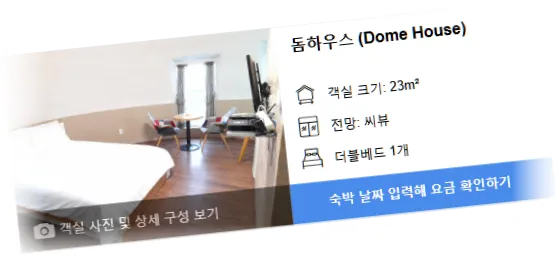 _________room_3.webp