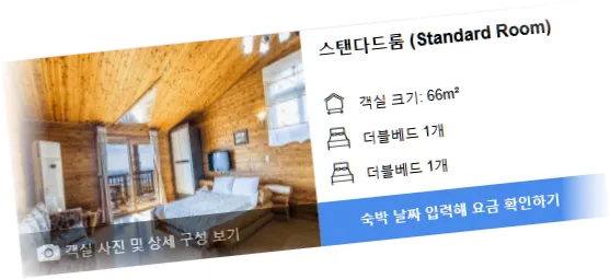 _______room_4.webp