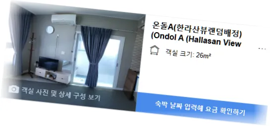 ___________room_4.webp