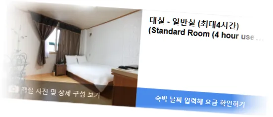 _________room_4.webp