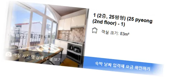 _____________room_4.webp