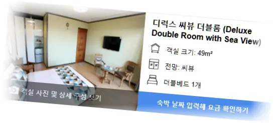 _______room_4.webp