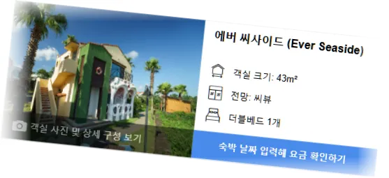 _________room_4.webp