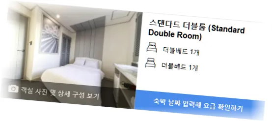 ______room_5.webp