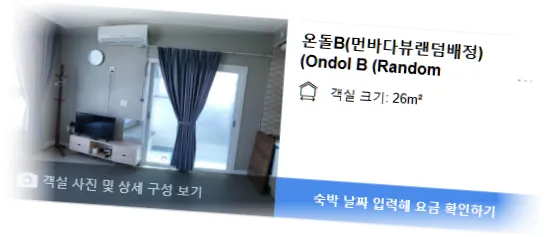 ___________room_5.webp