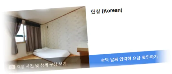 _________room_5.webp